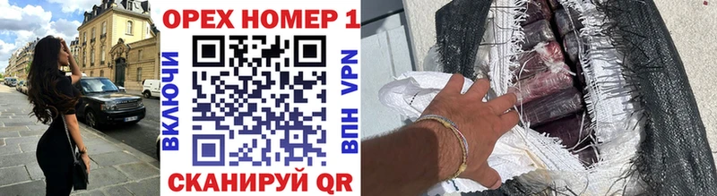 Где найти наркотики Красноармейск Канабис  АМФ  Мефедрон  COCAIN  Alpha PVP 