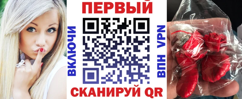 Амфетамин 97%  магазин  наркотиков  Красноармейск 