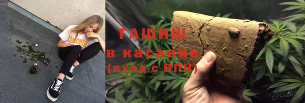 ALPHA PVP Алзамай
