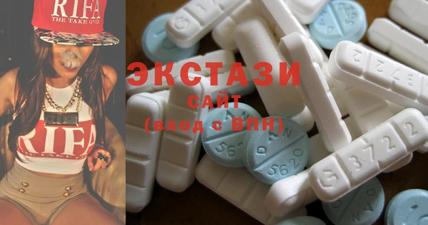 гашик Абинск