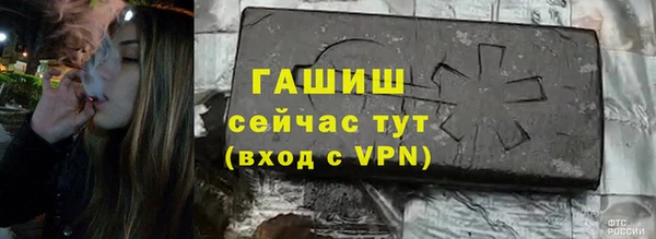 сатива Бикин