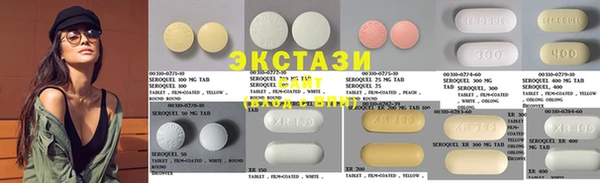 mdpv Абдулино