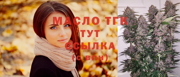 стаф Абаза