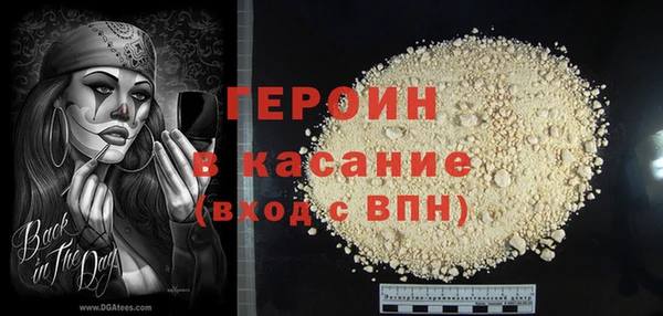 мяу мяу мука Алексеевка