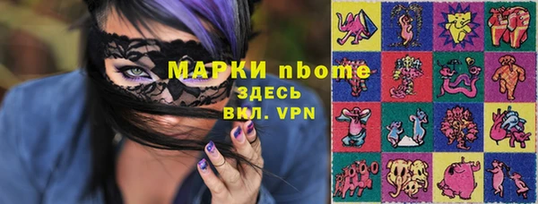 мяу мяу мука Алексеевка