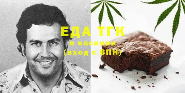 ALPHA PVP Алзамай